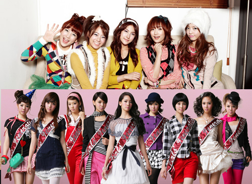 Girls' Generation (SNSD / SoShi / So Nyeo Shi Dae)